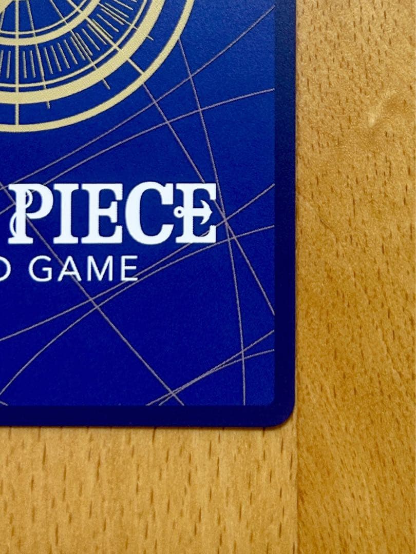 『美品』 サボ コミパラ OP13-120 受け継がれる意志