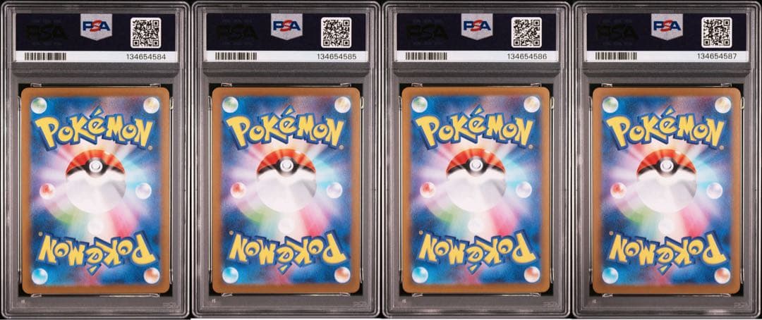 [PSA10] メガリザードン　EX RR インフェルノx 013 110 09