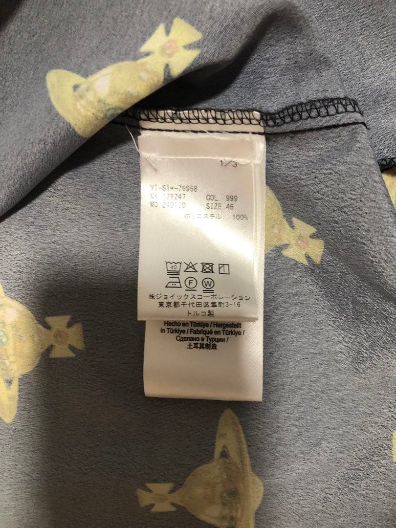 Vivienne Westwood オーブプリント 長袖シャツ