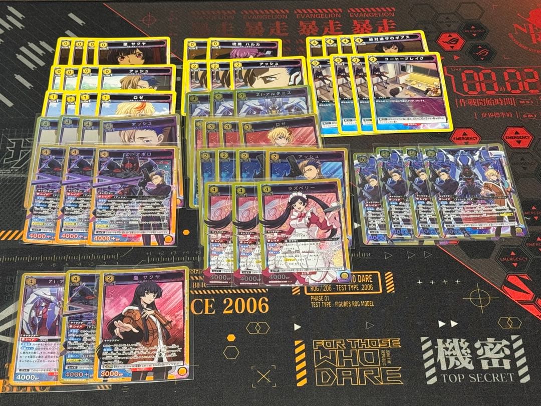 ユニオンアリーナ　コードギアス　奪還のロゼ　オルテギアデッキ　調整カード付