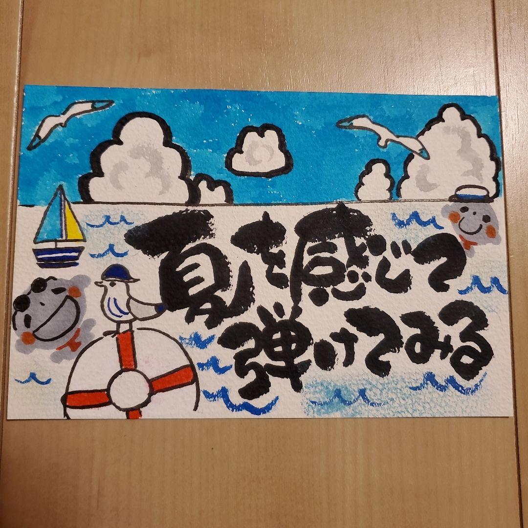 竜そば様 リクエスト 2点 まとめ商品その他