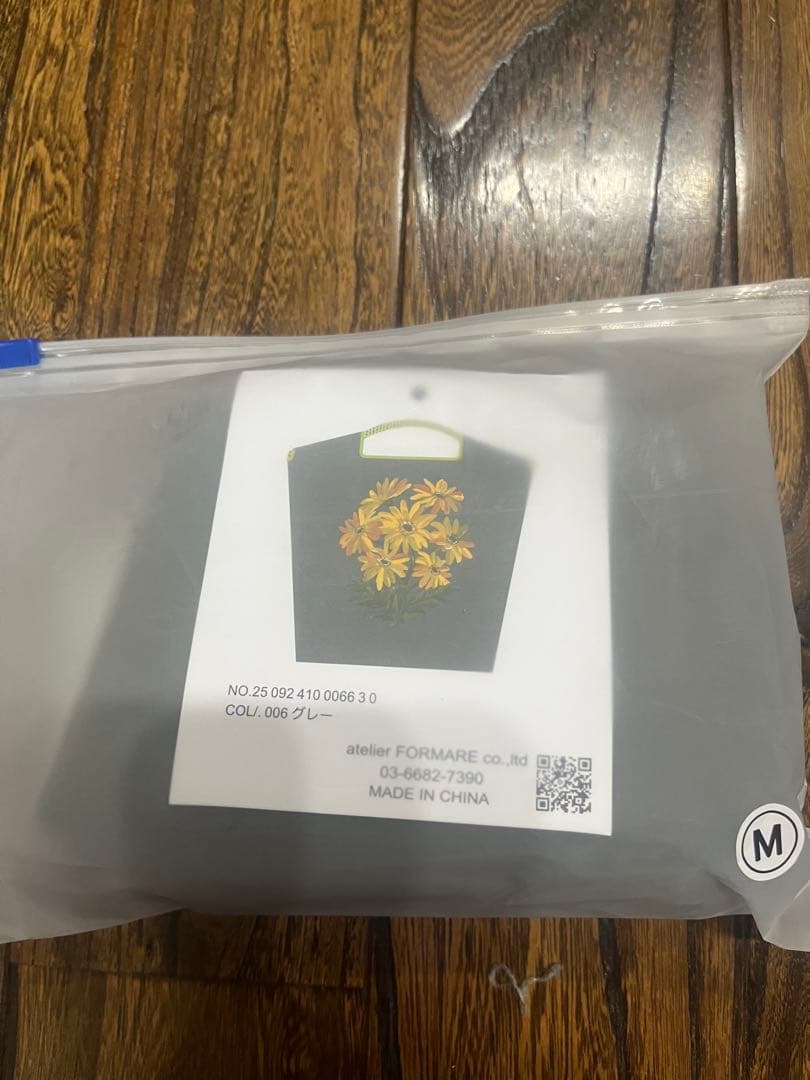 正規品 BALL＆CHAIN×TOLIGHT バッグ エコバッグ M ブルー