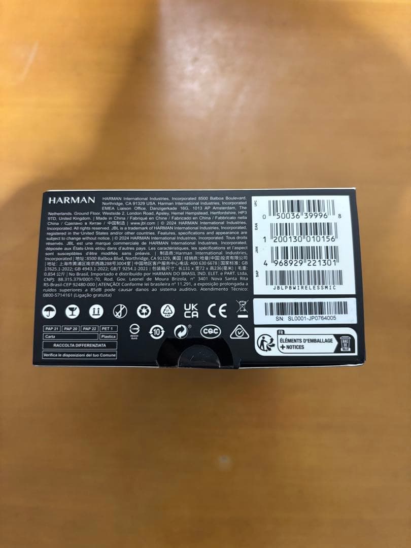 JBL PartyBox Wireless Mic 2本セット