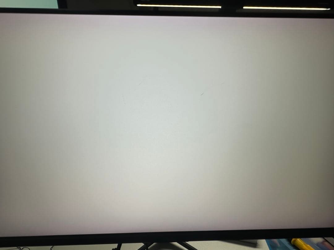 Pixio PX243 165Hz ゲーミングモニター 23.8インチ