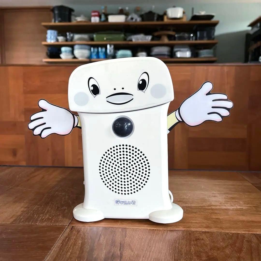 呼び込み君　MC-F06