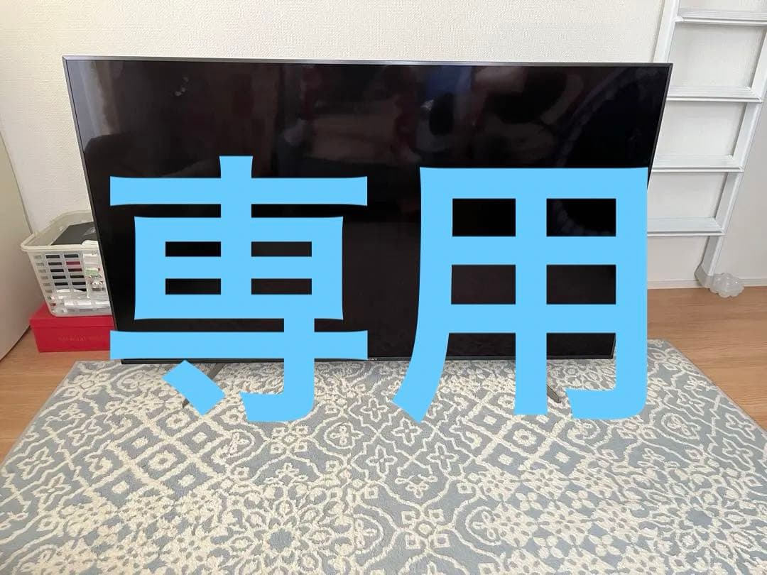 SONY液晶テレビKJ-65X8550Gジャンク