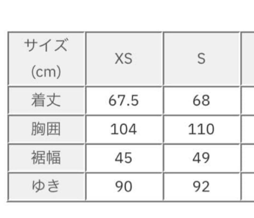 NIKE NOCTA ジャケット ブラック