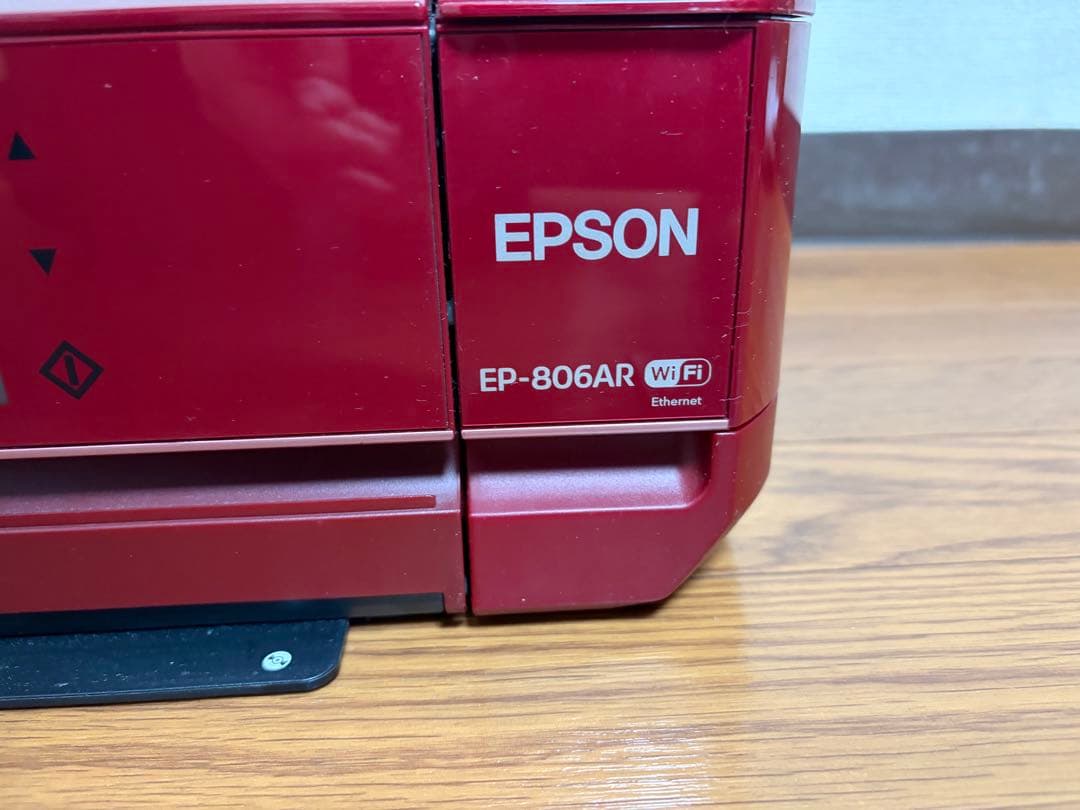 EPSON EP-806AR インクジェットプリンター、純正インク