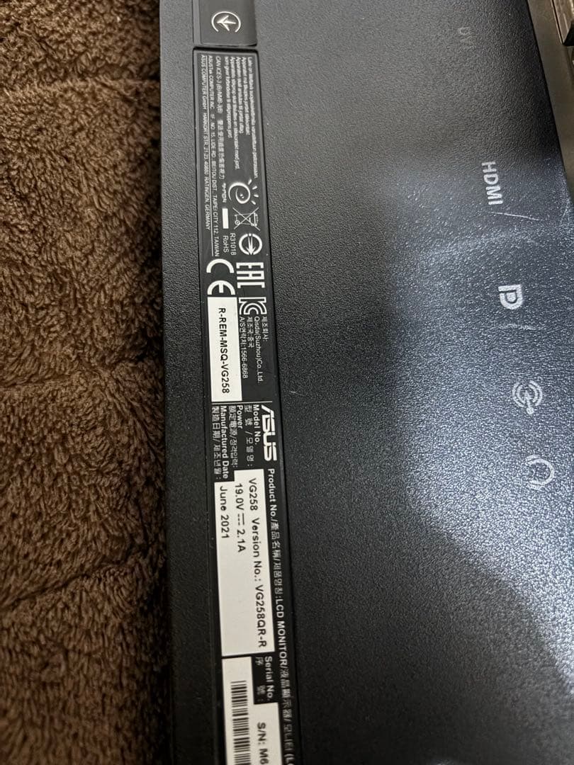 ASUS ゲーミングモニター　165hz