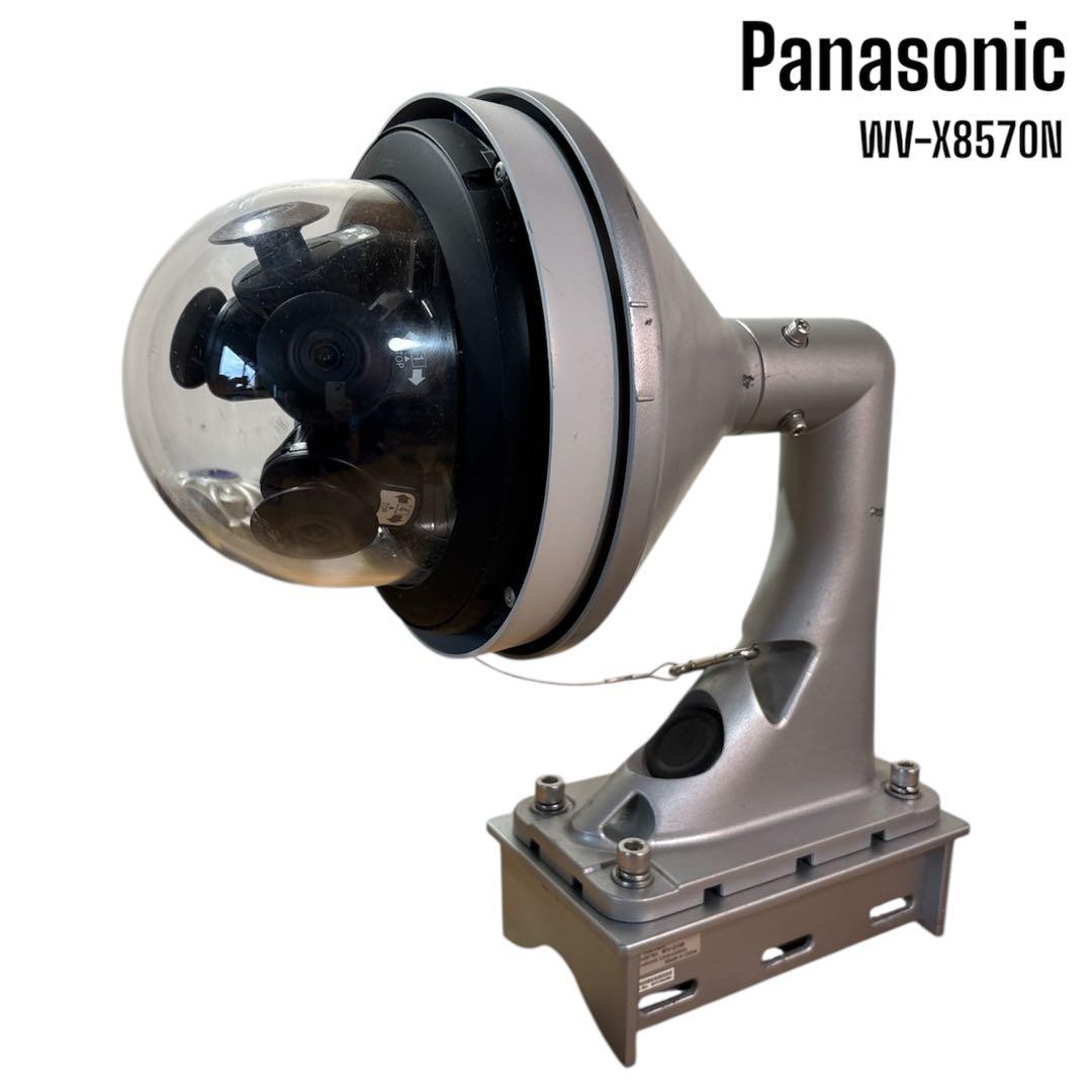 パナソニック WV-X8570N 監視カメラ 4眼ネットワークカメラ ジャンク
