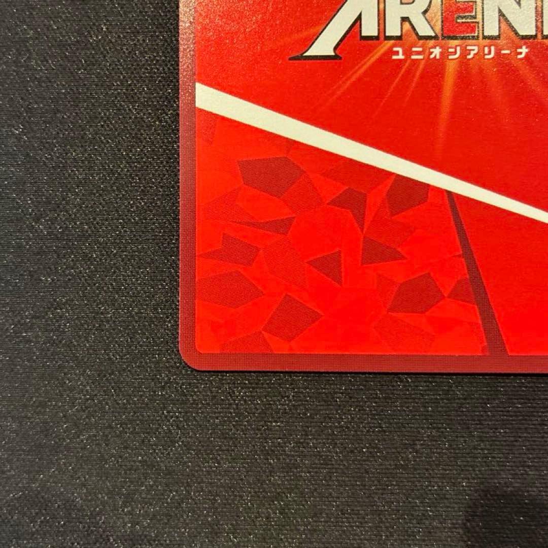 ユニアリ　アスカ・ラングレー　SR★★　星2　パラレル