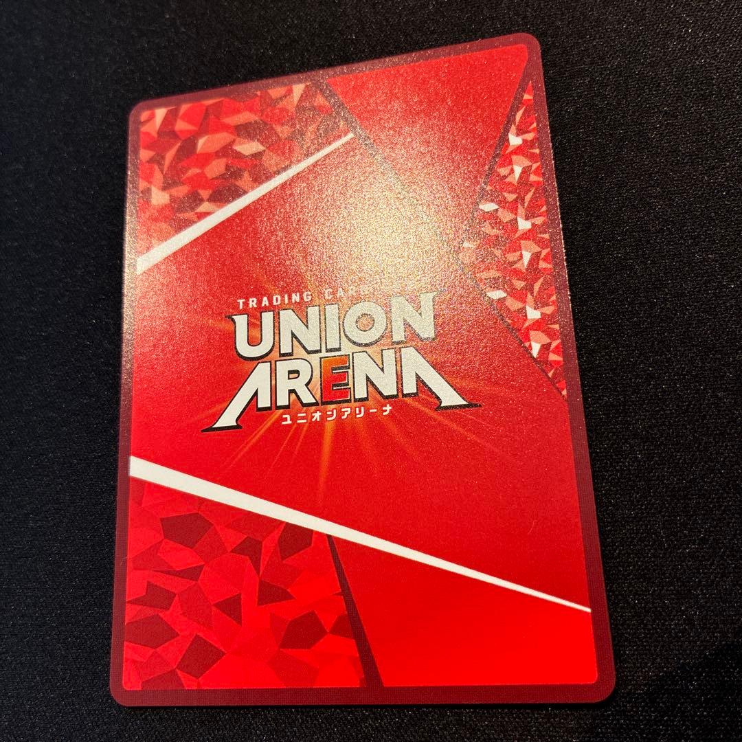 ユニアリ　アスカ・ラングレー　SR★★　星2　パラレル