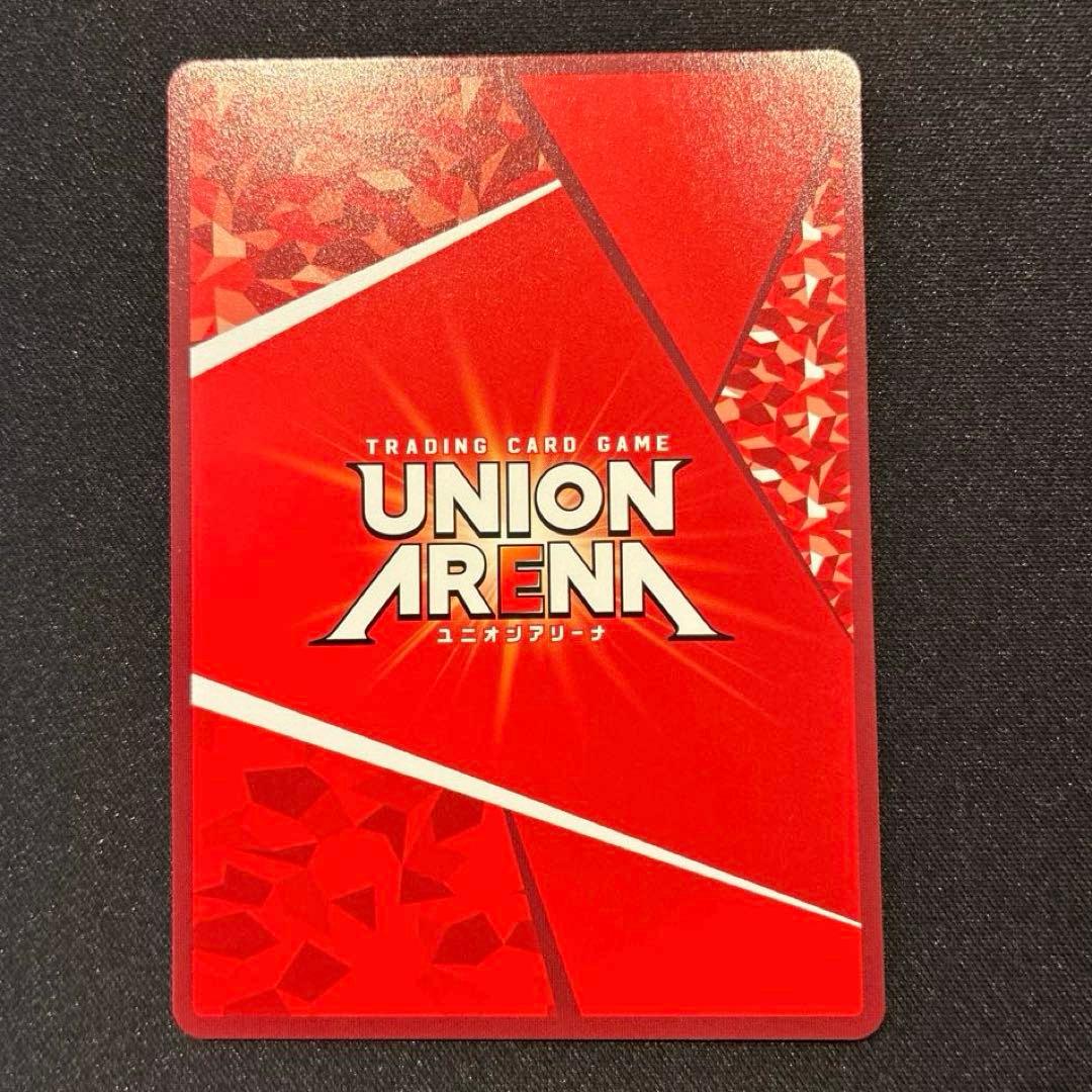 ユニアリ　アスカ・ラングレー　SR★★　星2　パラレル