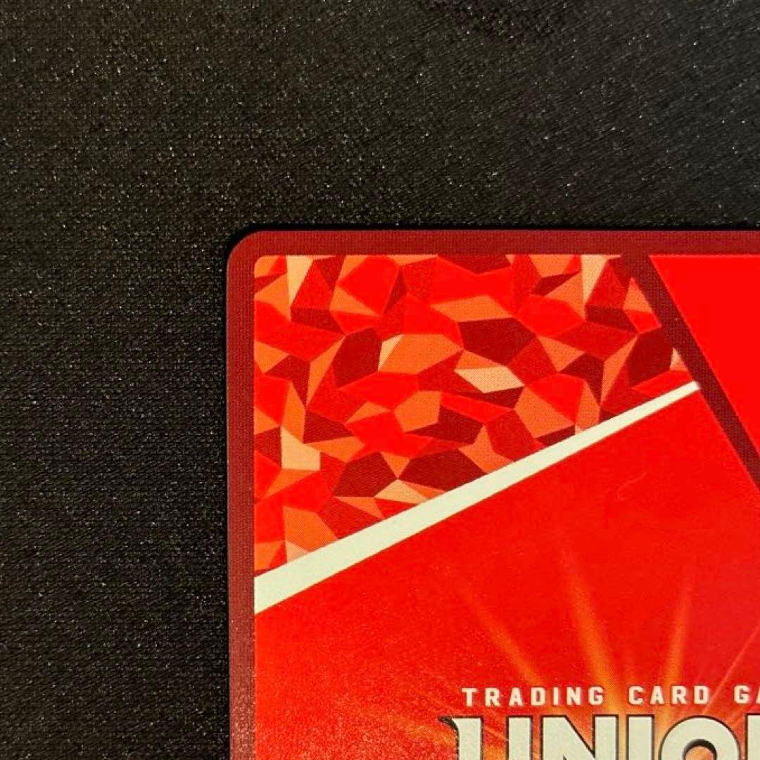 ユニアリ　アスカ・ラングレー　SR★★　星2　パラレル