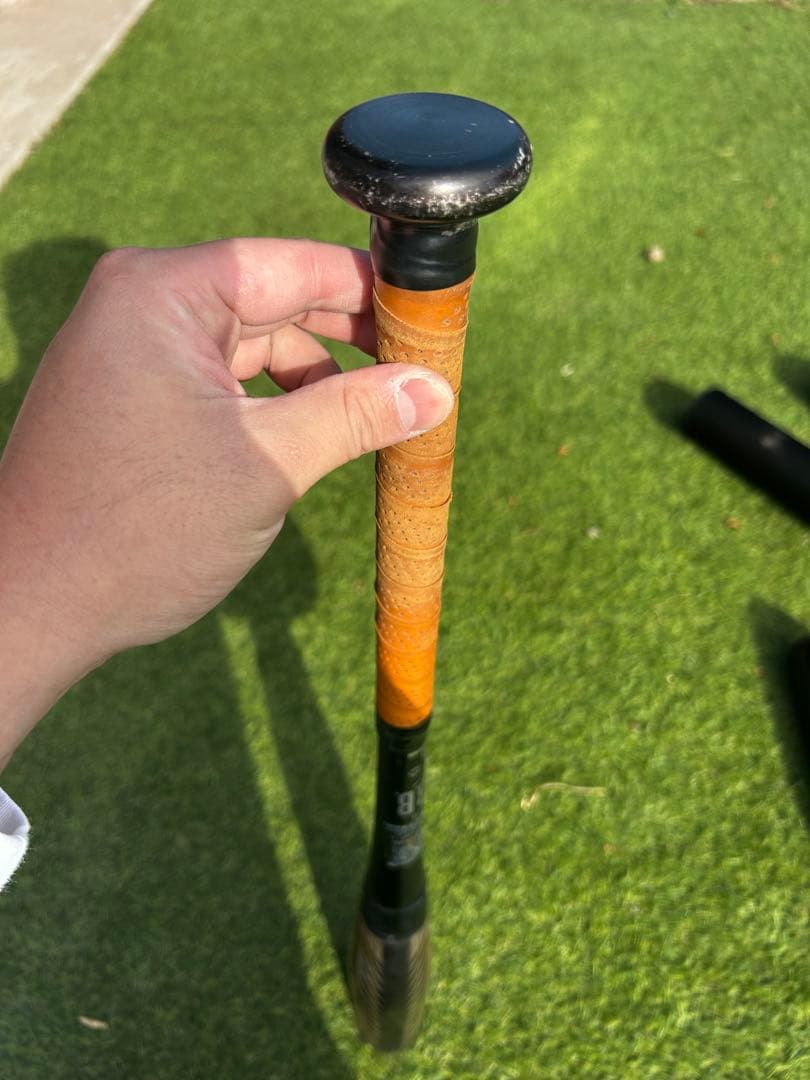 MIZUNO GIGKING02 ギガキング02 軟式用