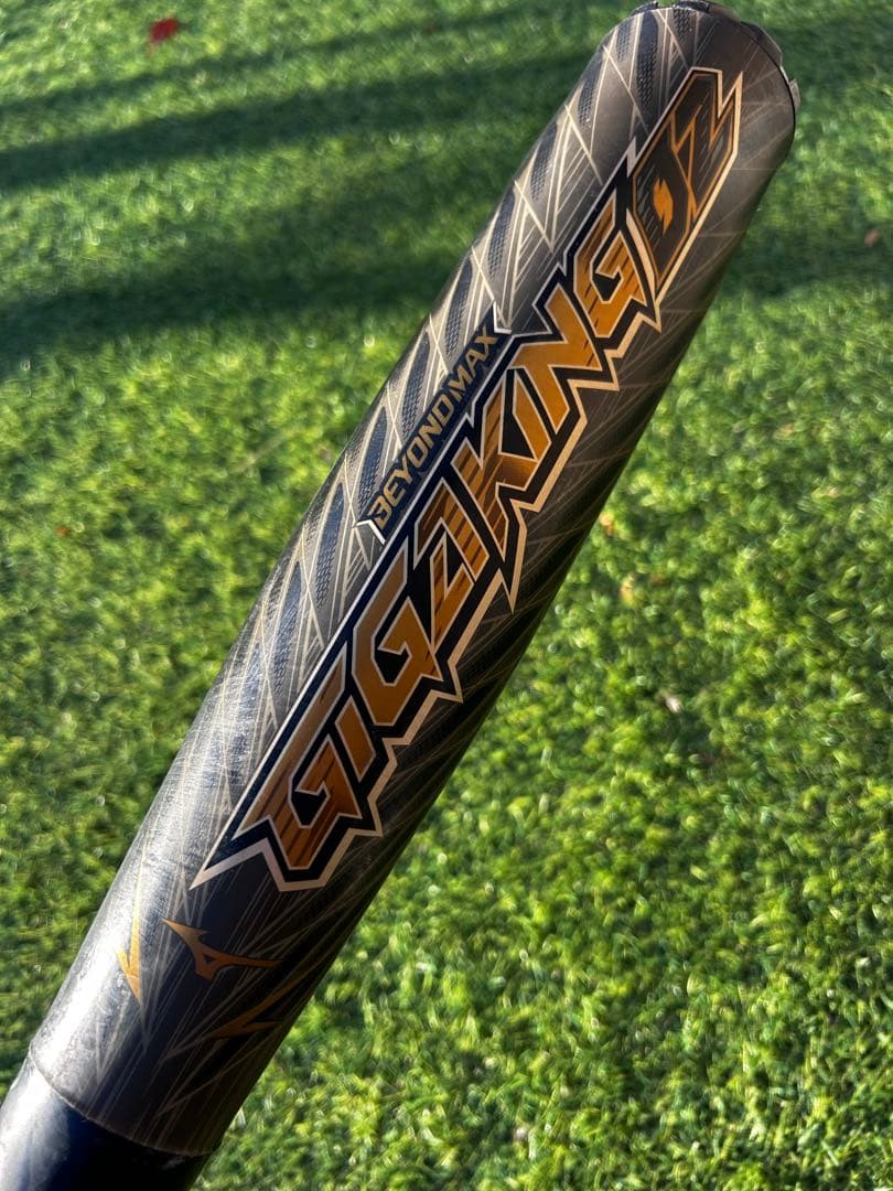 MIZUNO GIGKING02 ギガキング02 軟式用