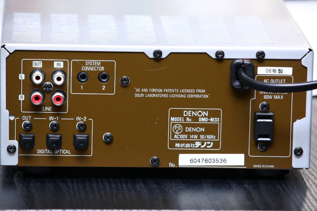 DENON DMD-M33　MDデッキ　MDプレイヤー/レコーダー　完動品