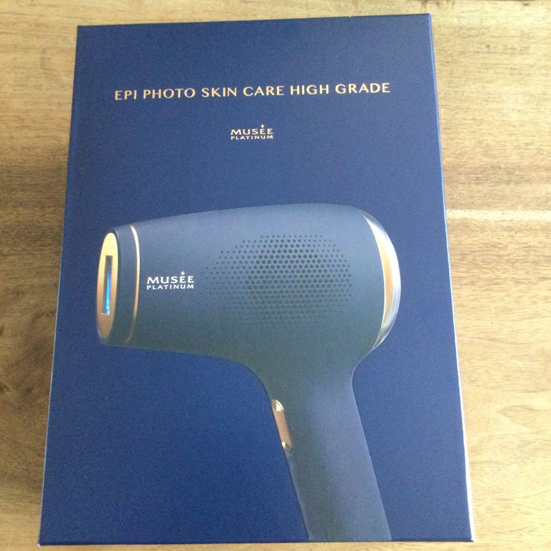 MUSEE COSME エピフォトスキンケア　ハイグレード
