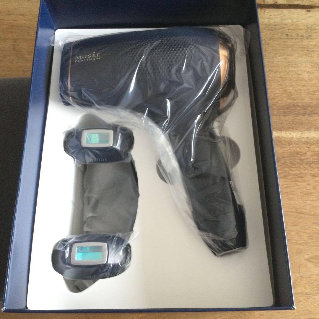 MUSEE COSME エピフォトスキンケア　ハイグレード