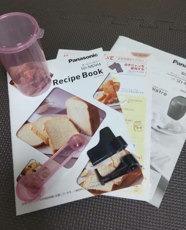 sd-mdx4 パナソニック　ホームベーカリー