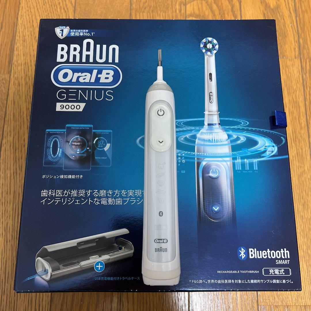 ブラウン Oral−B D7015356XCWH