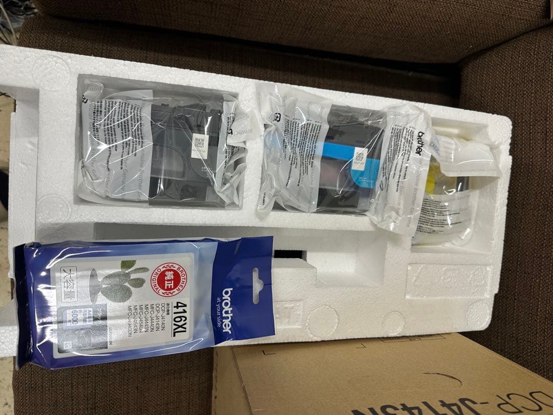 ⑤【未使用品】brother DCP-J4143N プリンター 本体　24年製