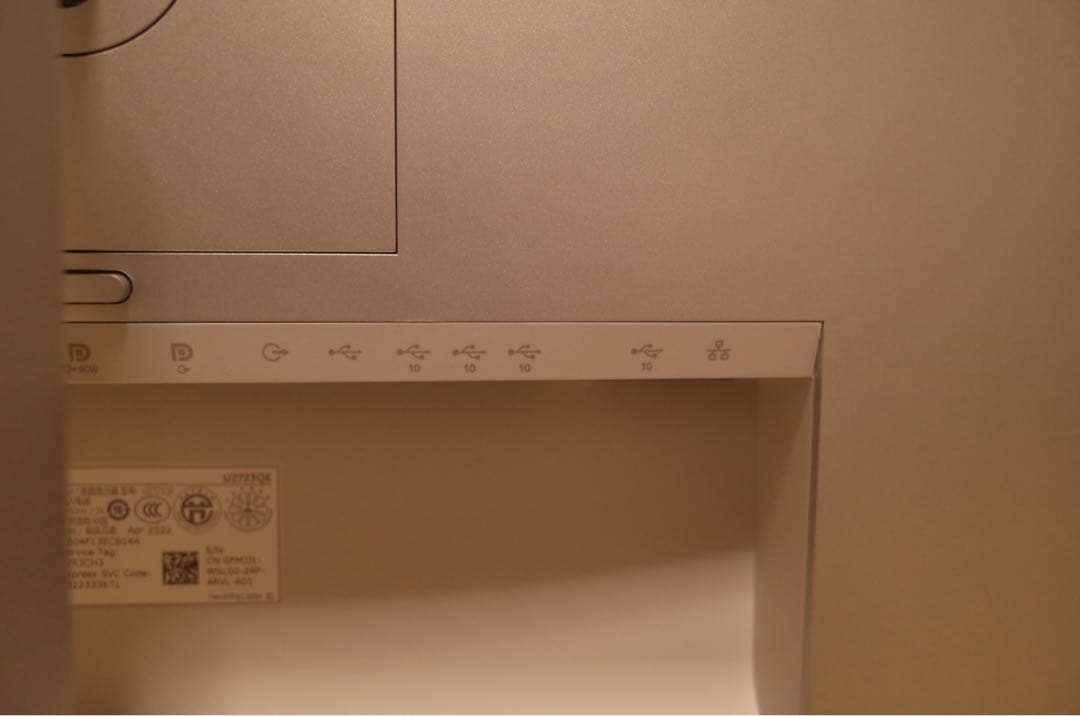 Dell 27 4kモニター U2723QE Type-C PD給電、ハブ機能