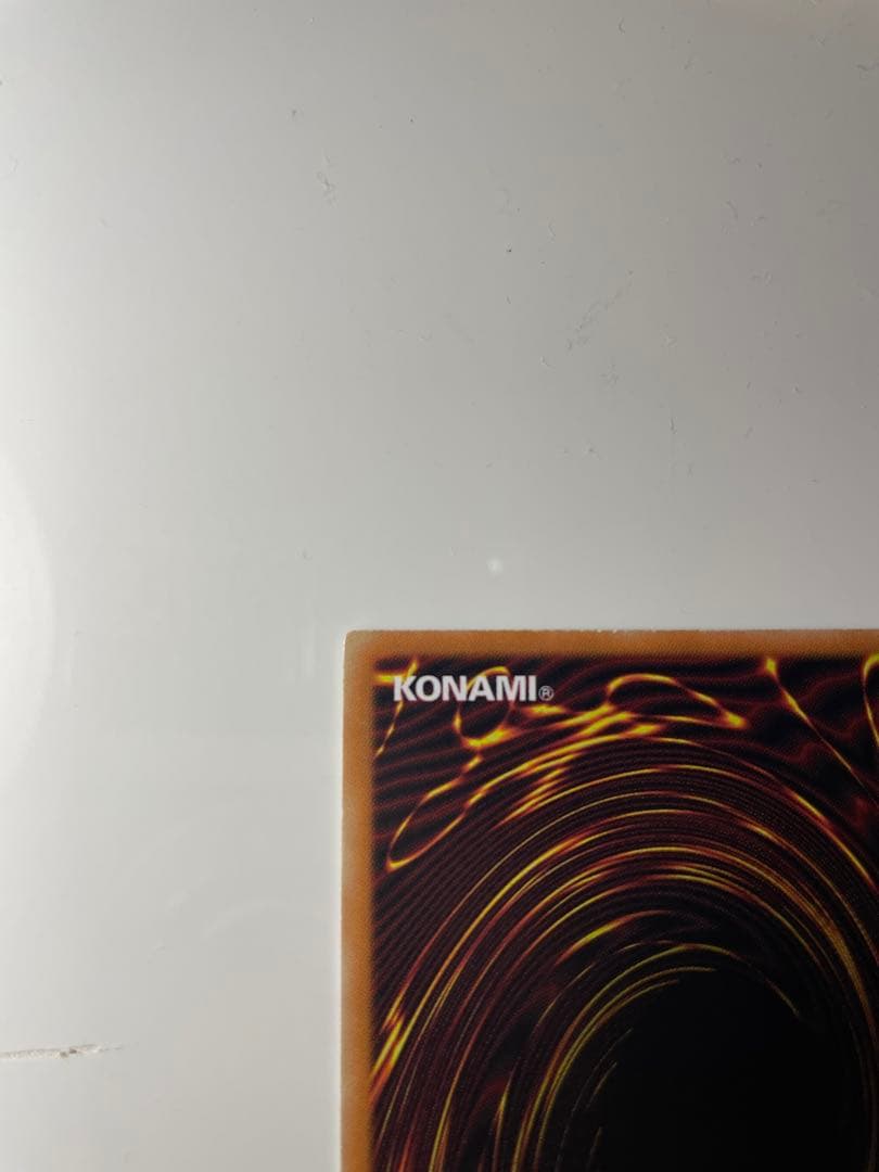 超レア 遊戯王 デーモンの召喚 アジア版ウルトラ