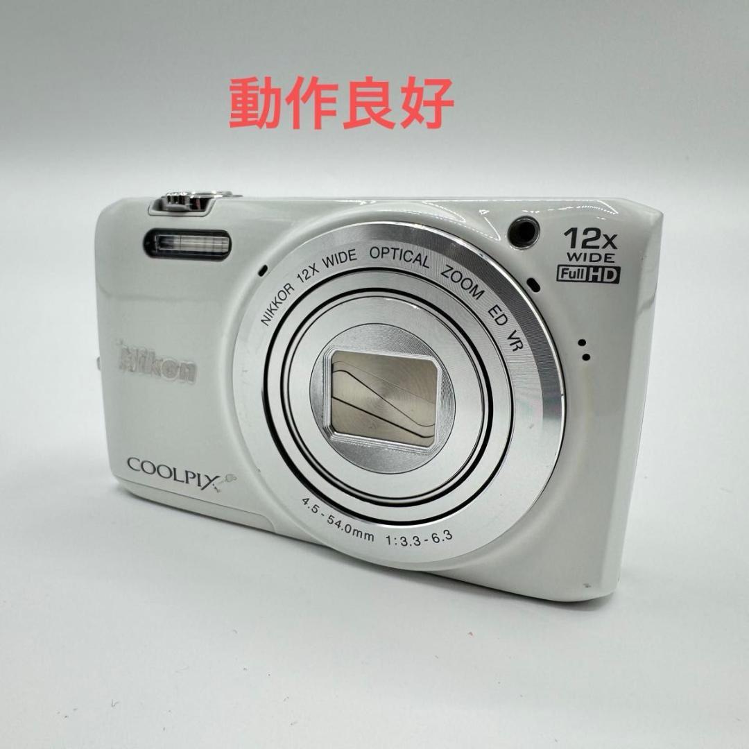 Nikon COOLPIX S6800 ホワイト コンパクトデジタルカメラ