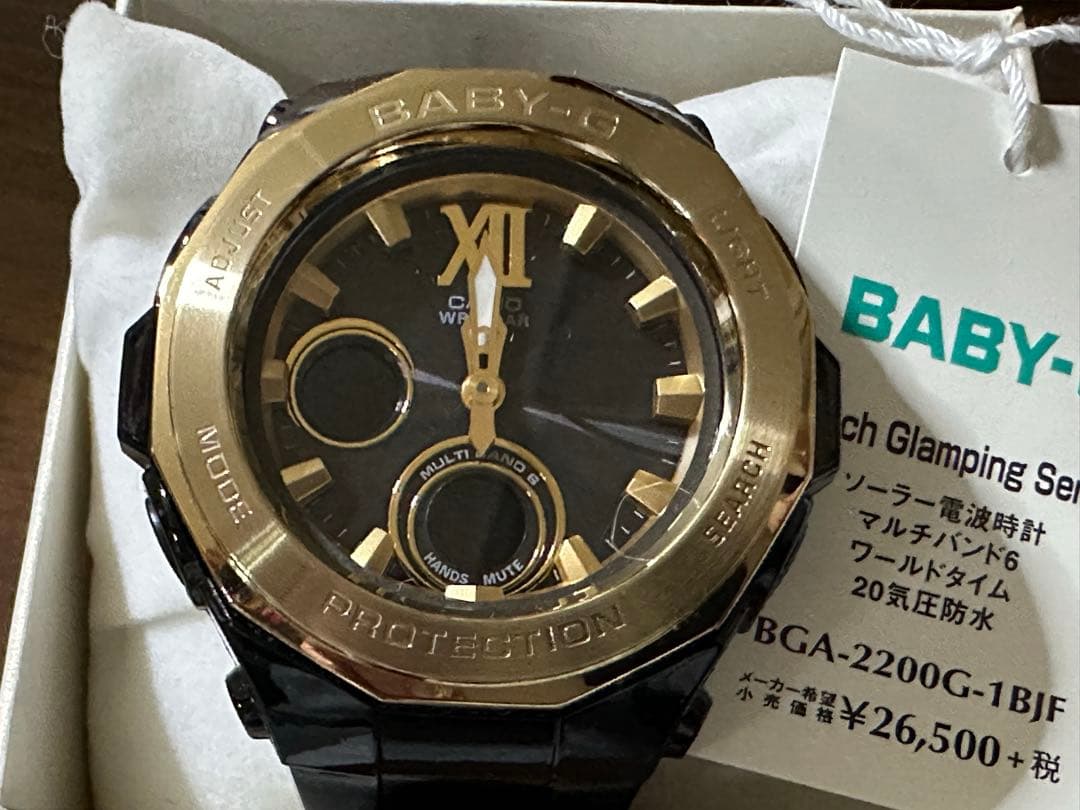 カシオ CASIO Baby-G ベビージー BGA-2200G-1BJF