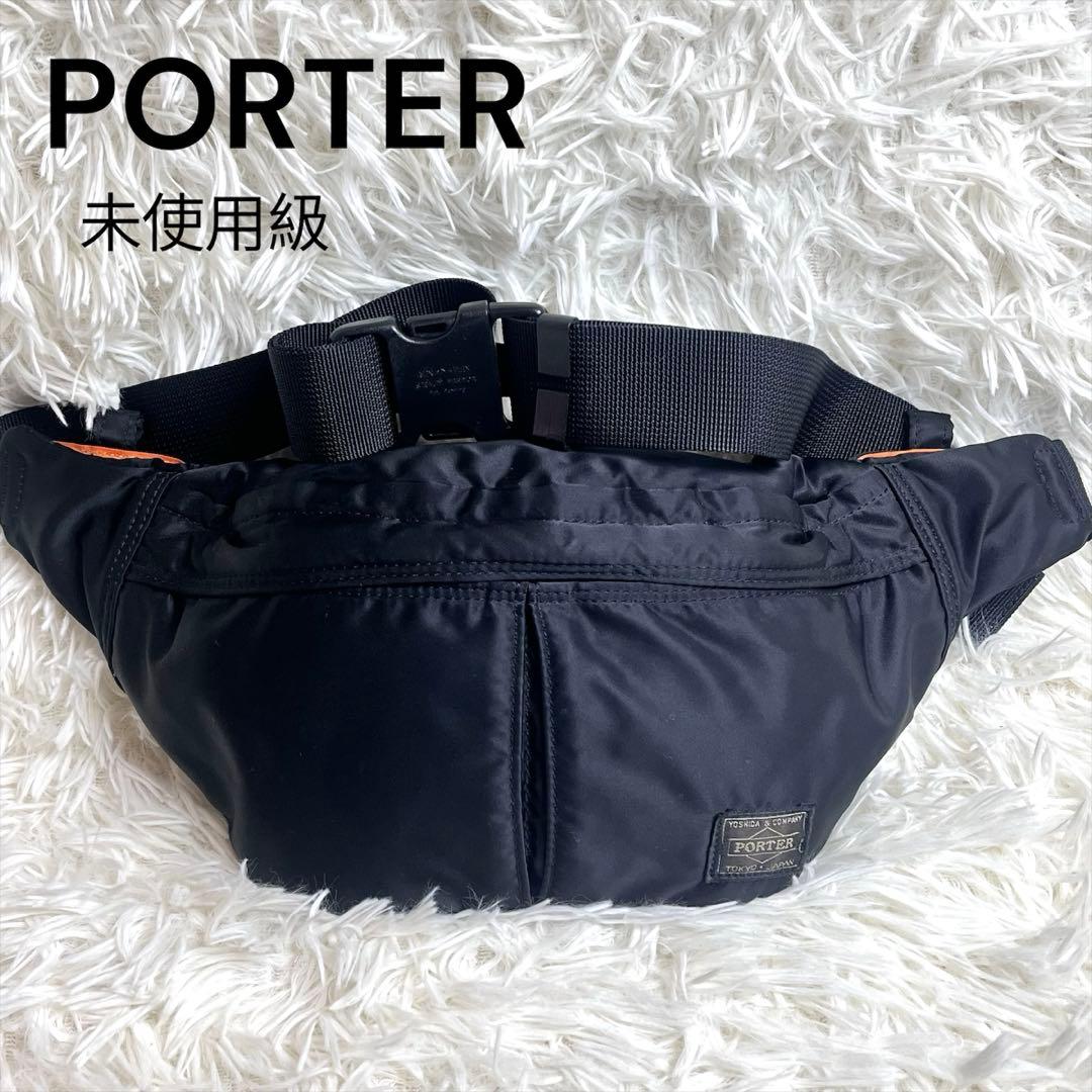 【美品】PORTER ポーター 現行 タンカー ウエストバッグ L ブラック