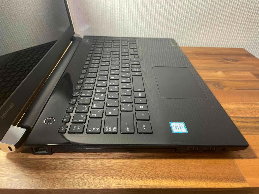 Win11 dynabook FHD15.6画面 メモリ8GB SSD256GB