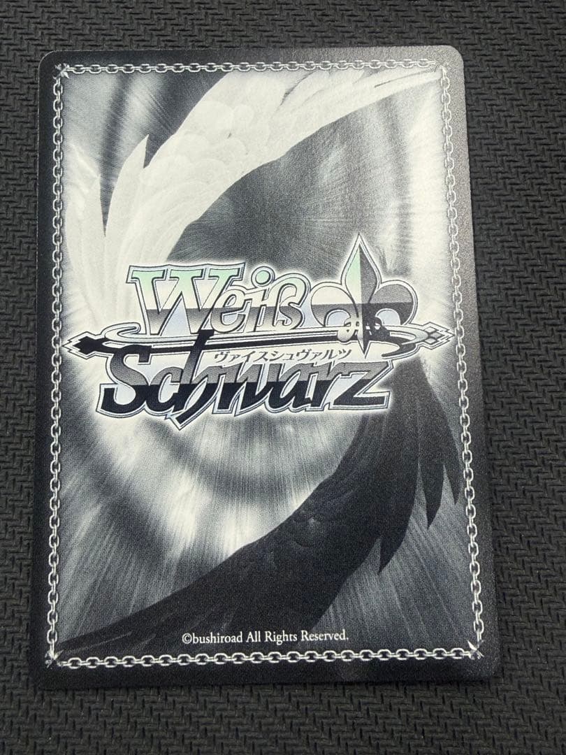 ヴァイスシュヴァルツ 青春の一枚　PR+