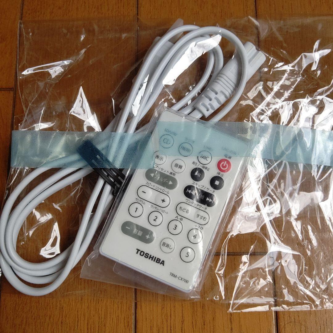 TOSHIBA SD/USB/CDラジオ TY-CX700-W