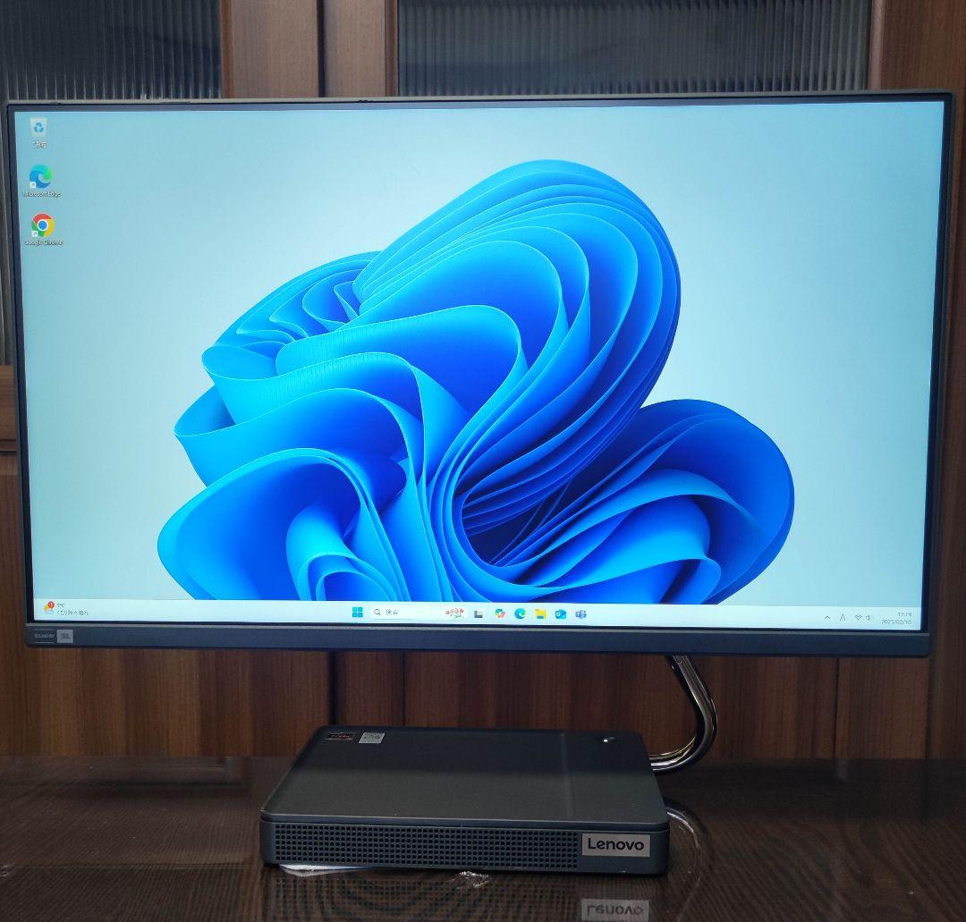 naga一体型PC 23.8型液晶、強力Ryzen5 5500U