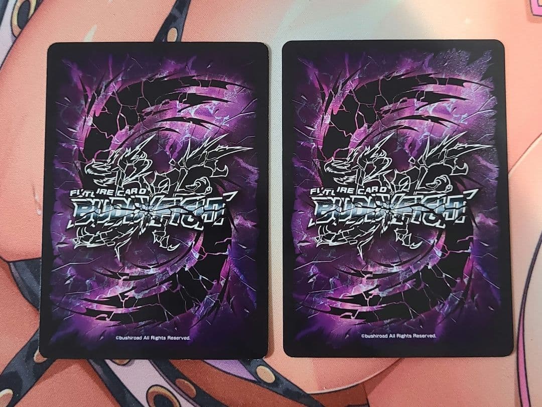 バディファイト アマミα まとめ売りページ。