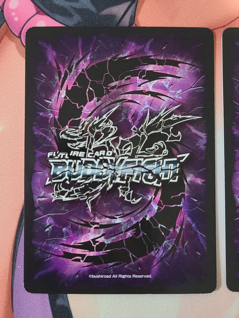 バディファイト アマミα まとめ売りページ。