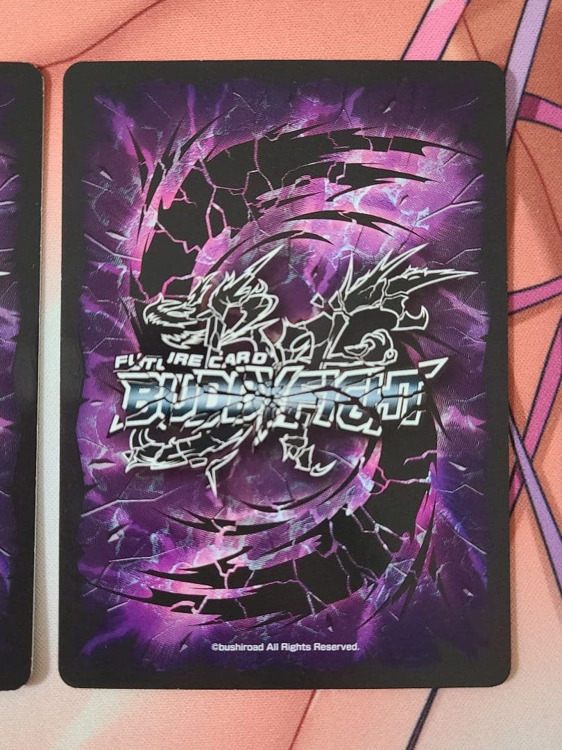 バディファイト アマミα まとめ売りページ。