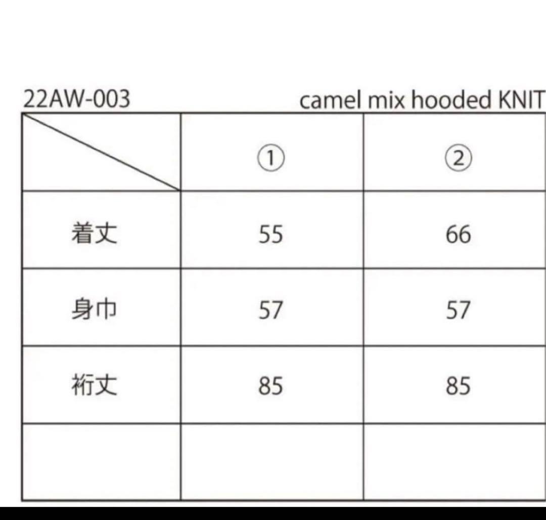 NKNIT フードニット