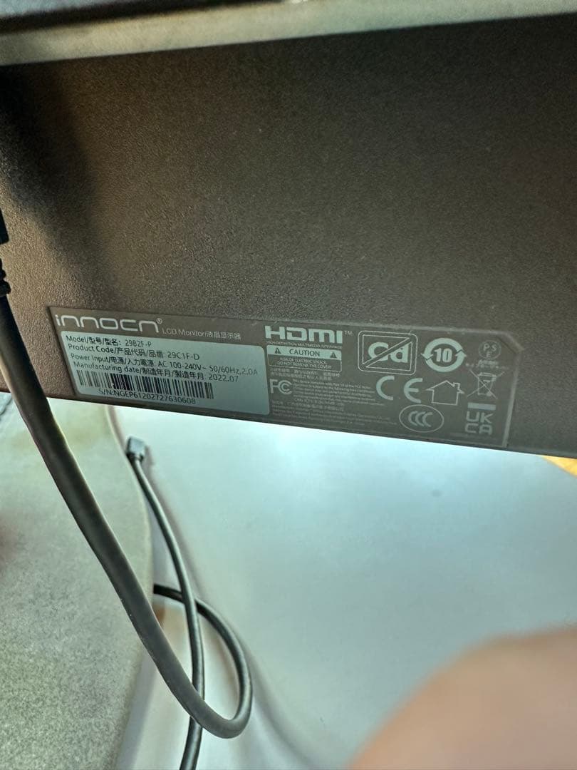 INNOCN 29インチ 横長ディスプレイモニター ウルトラワイトモニター