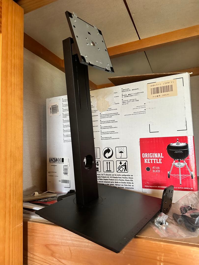 INNOCN 29インチ 横長ディスプレイモニター ウルトラワイトモニター