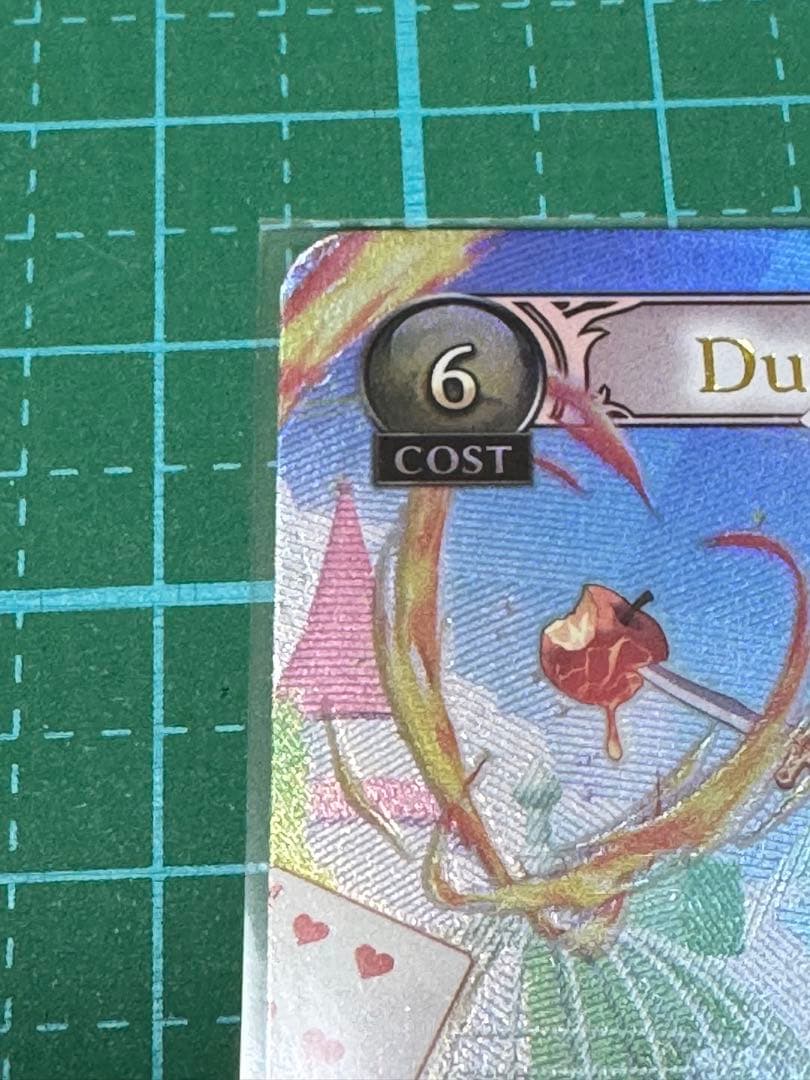 その他 Grand Archive Duchess, Six of Hearts CSR