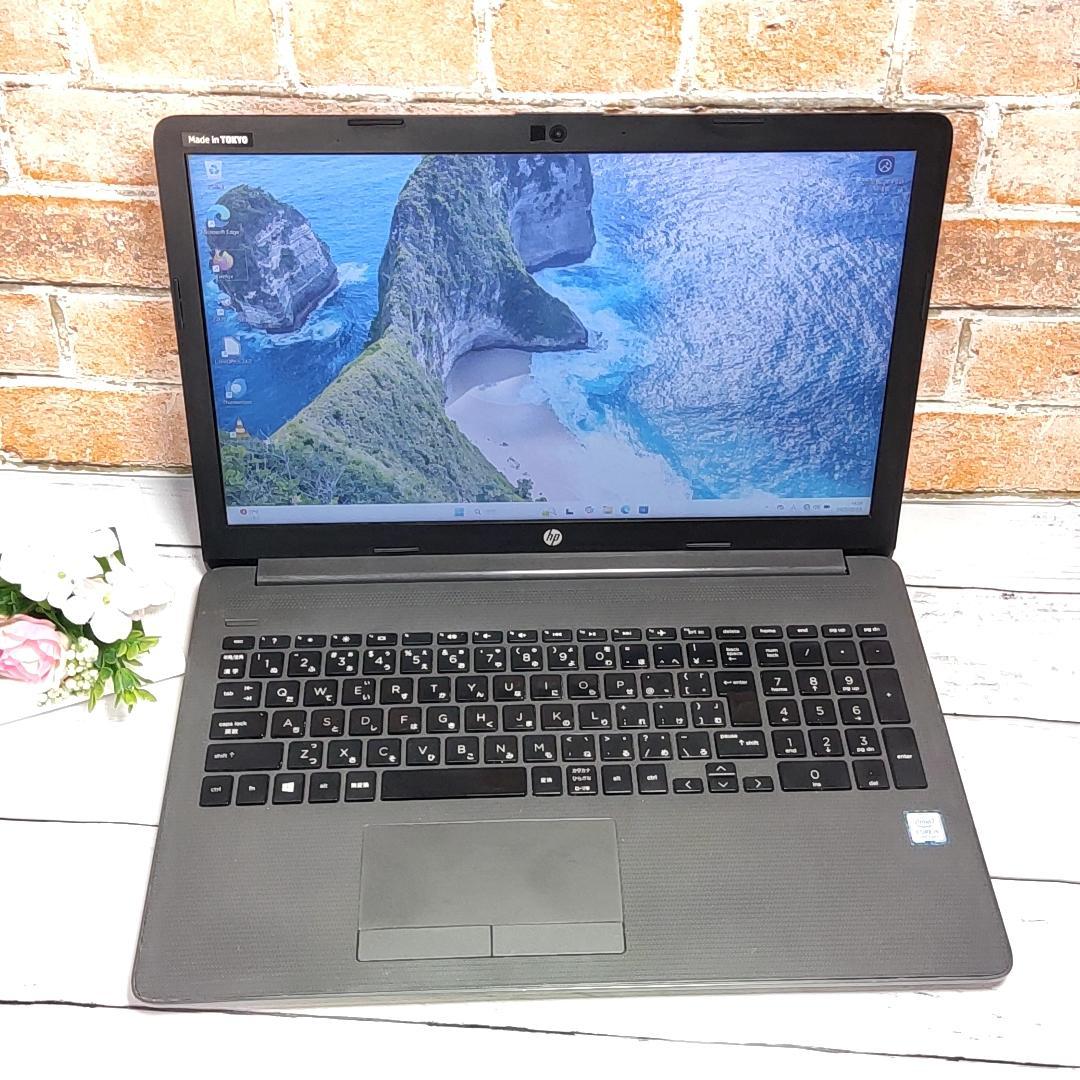 【即使用可】HP 250 G7 Core i5 8265U メモリ8GB SSD
