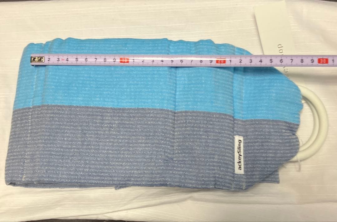 未使用　あっきースリング　ニコベビー　抱っこひも　グランデ