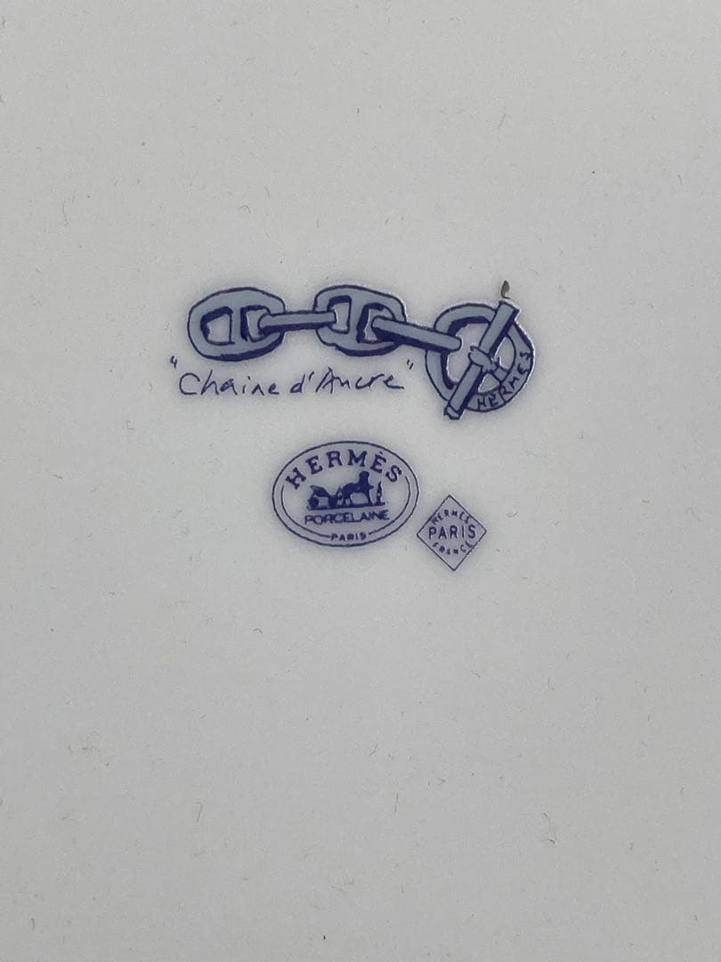 HERMES エルメス シェーヌダンクル プレート 27.5cm