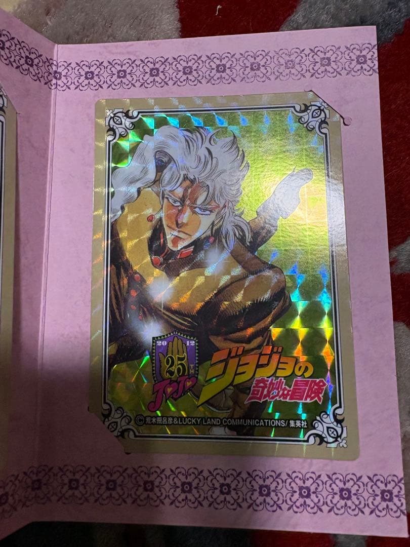 「ジョジョ」✕グリコ　キスミントガム賞品　「花京院典明」カード　3枚セット