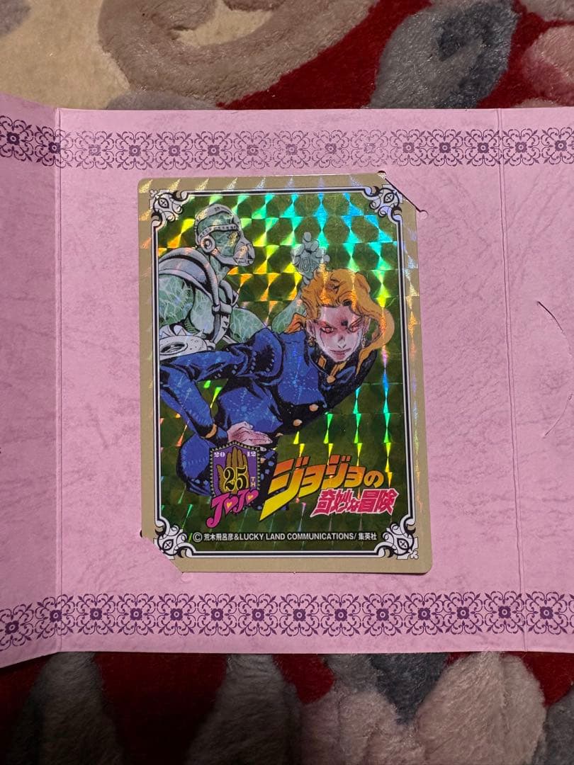 「ジョジョ」✕グリコ　キスミントガム賞品　「花京院典明」カード　3枚セット