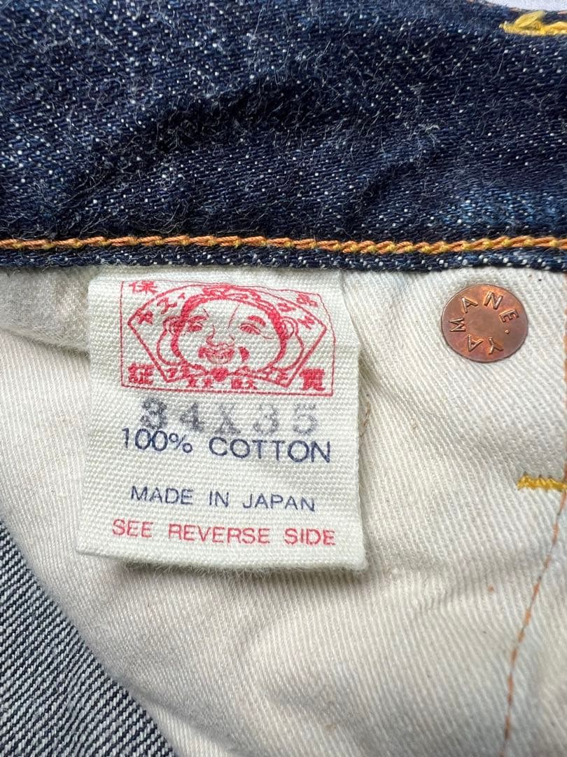 EVISU No.2 2004 34×35 白カモメ 虎耳 シンチバック 尾錠