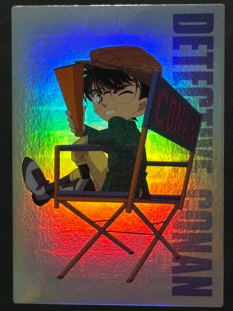 劇場版名探偵コナン　トレーディングコレクション　アルバム限定カード