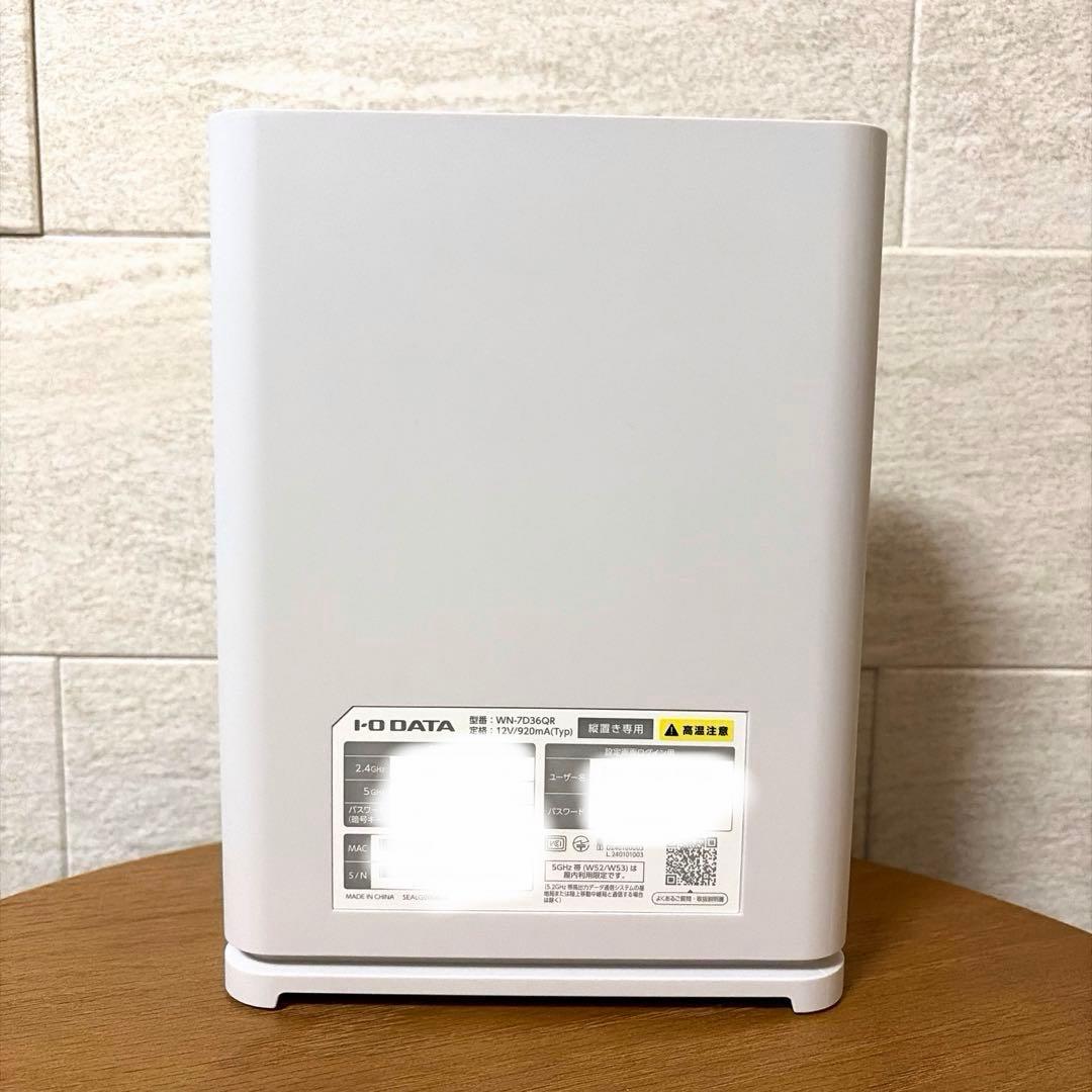 【Wi-Fi7対応】I-O DATA WN-7D36QR